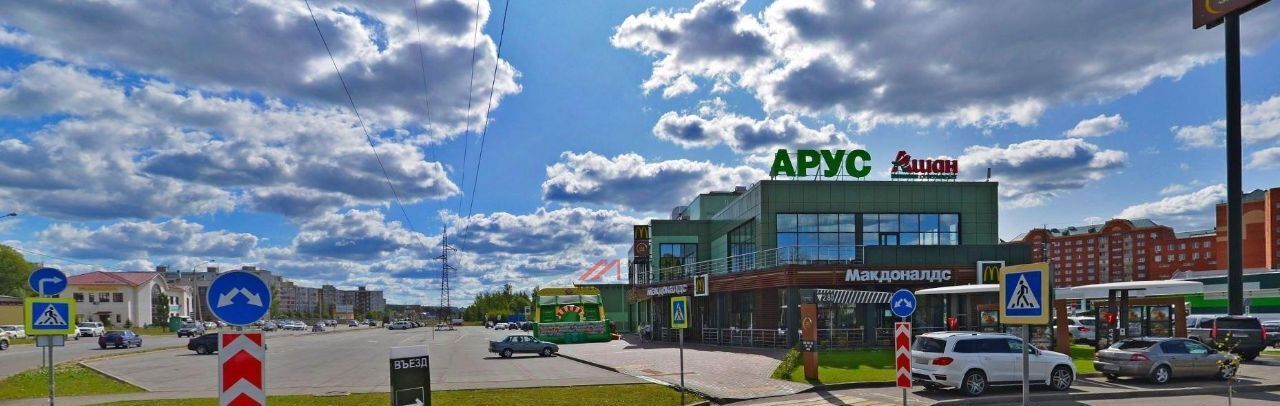 торговое помещение г Дмитров ул Профессиональная 34 фото 3