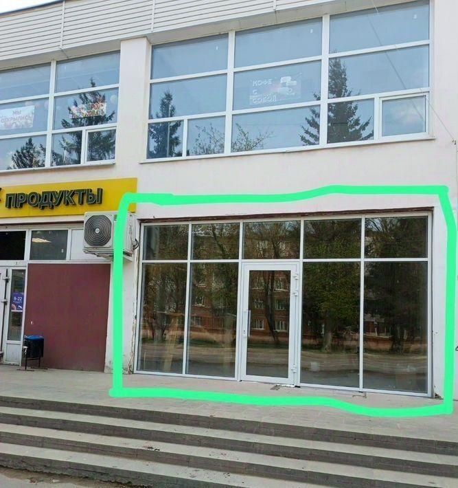 свободного назначения г Клин ул Мира 58/25 фото 5
