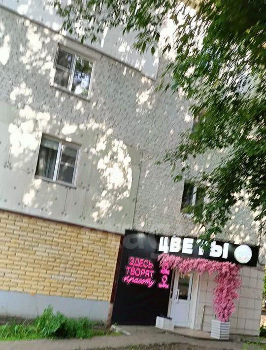 квартира г Саранск р-н Ленинский ул Полежаева 48 фото 40
