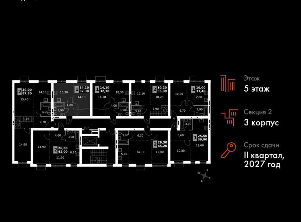 квартира городской округ Наро-Фоминский г Апрелевка Апрелевка фото 2