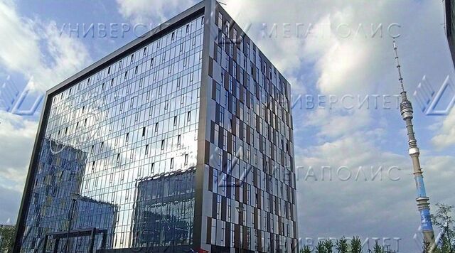 офис метро Бутырская дом 16/1с 3 муниципальный округ Бутырский фото