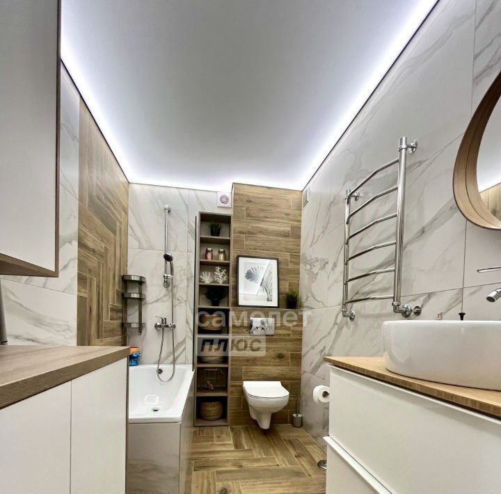 квартира г Великий Новгород ул Кочетова 20к/1 фото 15