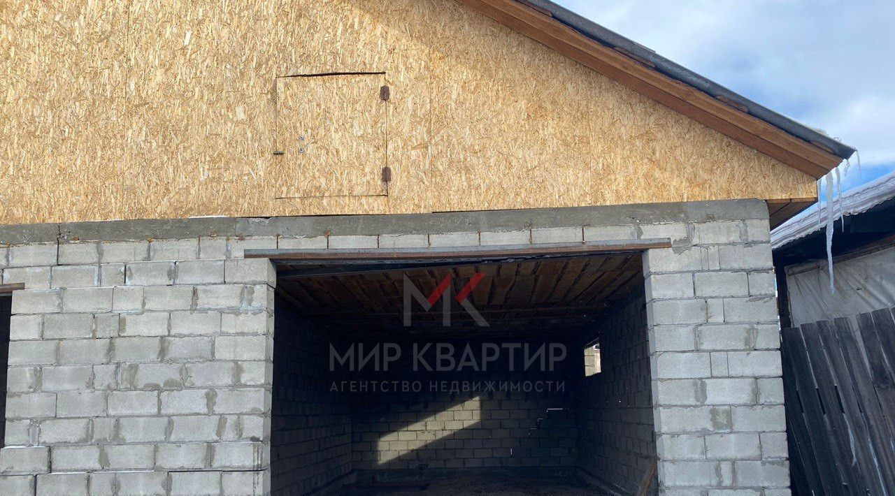 земля г Кызыл ул Восточная фото 2