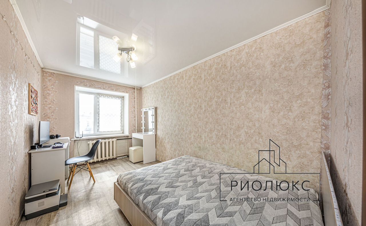 квартира г Челябинск р-н Калининский ул Каслинская 17 фото 10