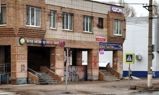 торговое помещение г Новокуйбышевск ул Егорова 4а Московская фото 3