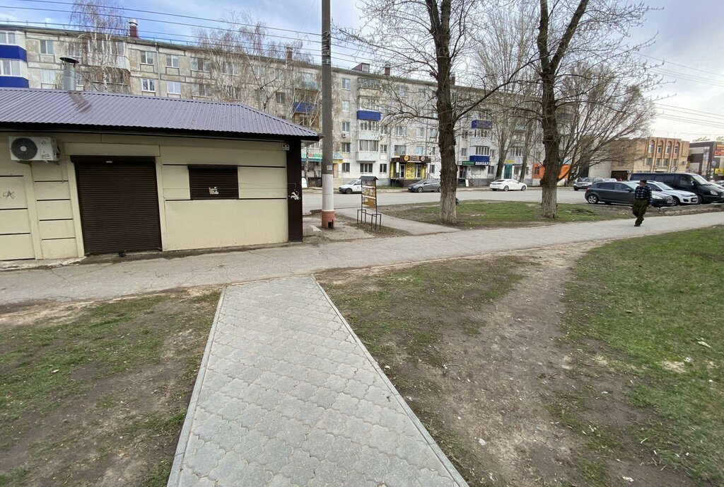 офис г Чапаевск ул Ленина 88 фото 5