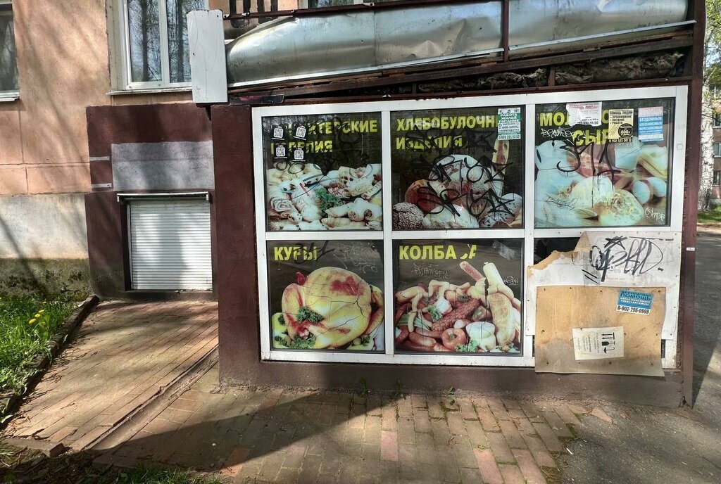 свободного назначения г Ижевск р-н Октябрьский Северо-Западный ул 30 лет Победы 60 фото 1