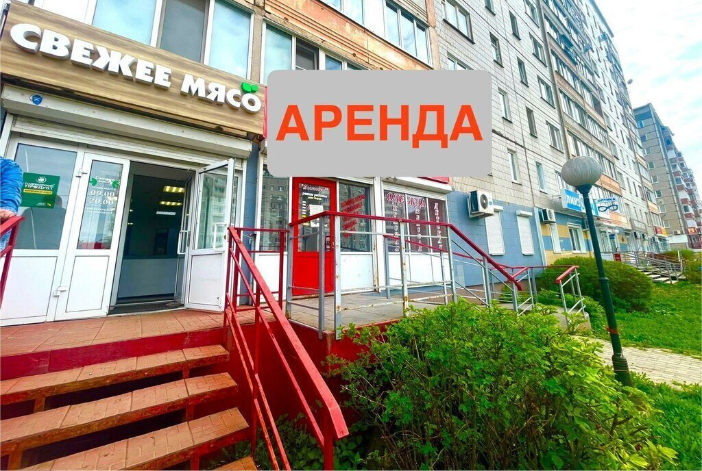 свободного назначения г Ижевск р-н Ленинский Строитель ул Клубная 50 фото 2