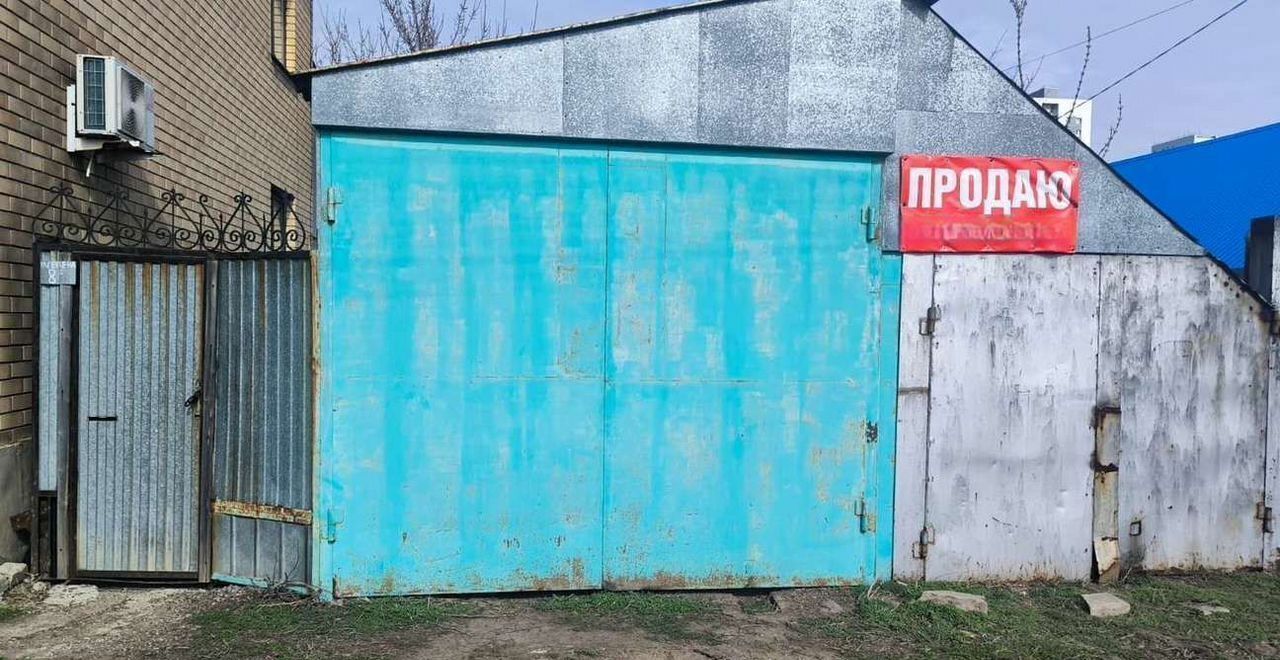 дом г Оренбург р-н Промышленный ул Герцена 8а фото 15