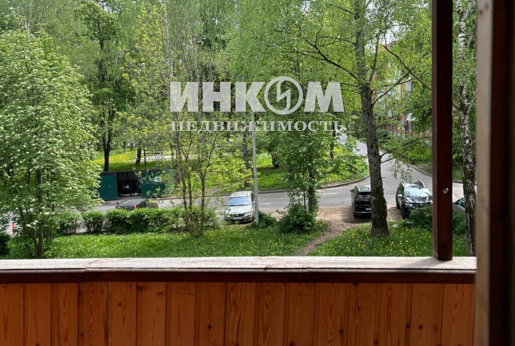 квартира г Пущино мкр В 29 фото 2