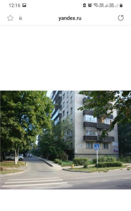 квартира г Протвино ул Гагарина 12 Серпухов городской округ фото 2