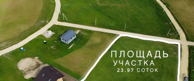 земля Гостилицкое с/пос, Мурава кп фото