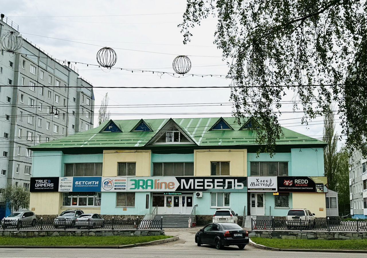 торговое помещение г Стерлитамак Солнечный ул Коммунистическая 46 фото 1