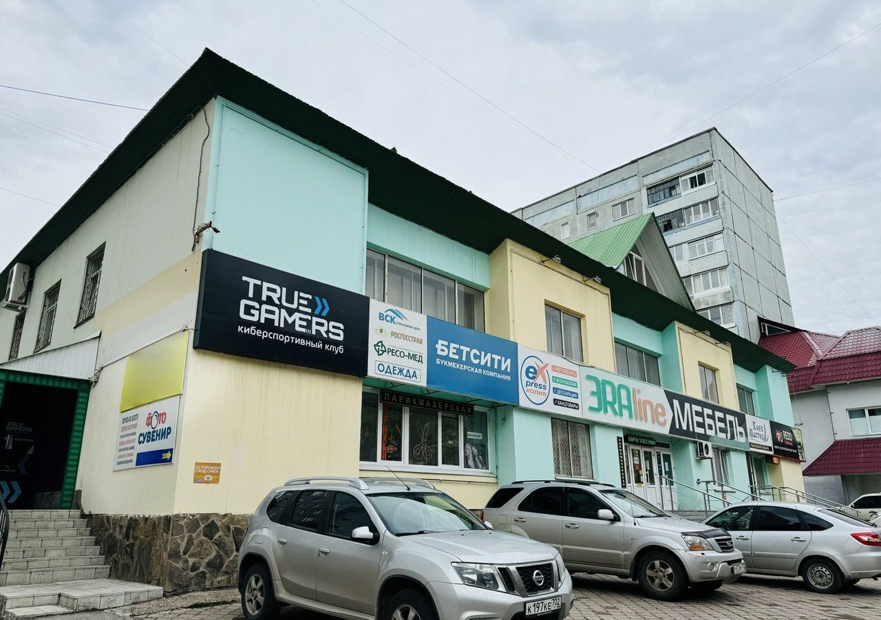 торговое помещение г Стерлитамак Солнечный ул Коммунистическая 46 фото 2