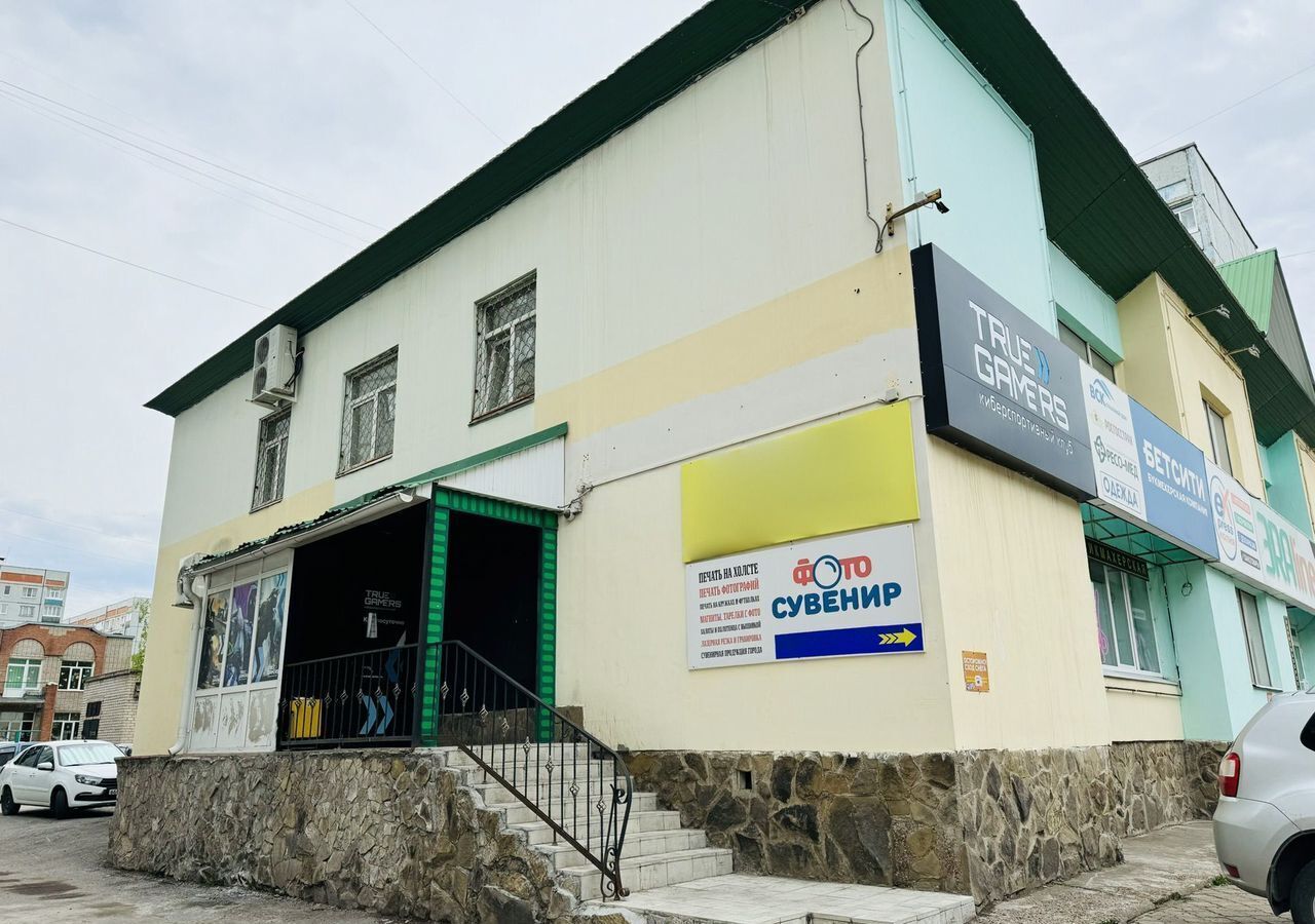 торговое помещение г Стерлитамак Солнечный ул Коммунистическая 46 фото 3