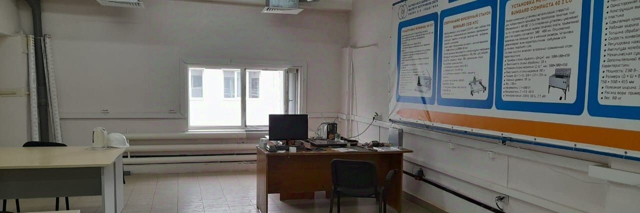 свободного назначения г Саранск р-н Пролетарский ул Лодыгина 3 фото 1