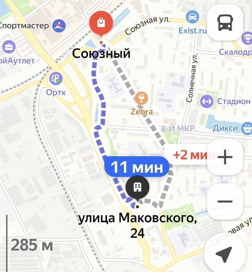 квартира г Одинцово ул Маковского 24 Одинцово, Одинцовский г. о. фото 2