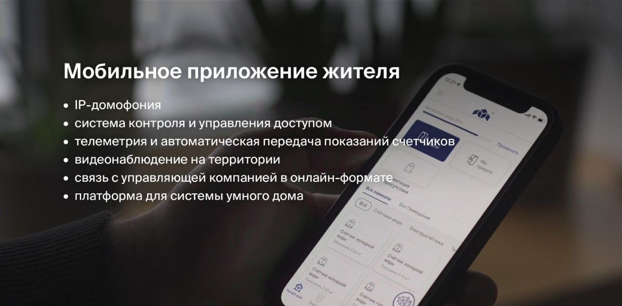 квартира г Сыктывкар ул Крутая 2 фото 23
