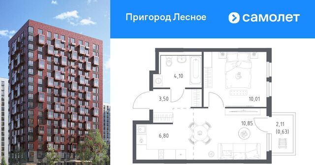 просп. Василия Мамрова, 6, Домодедовская фото