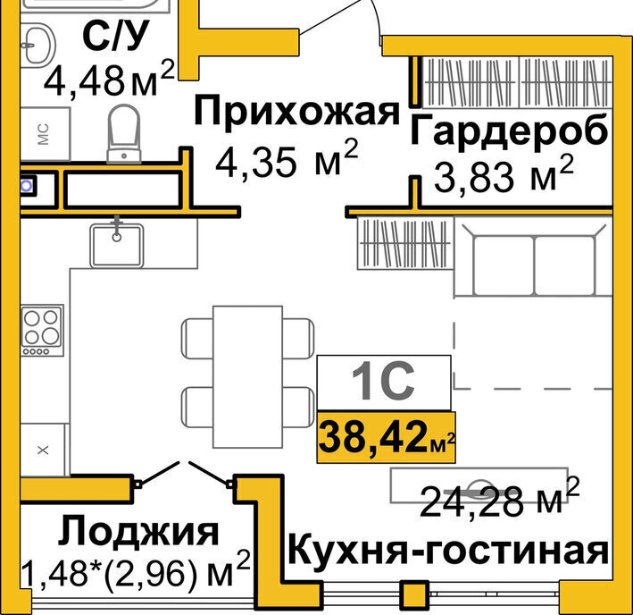квартира г Симферополь р-н Центральный микрорайон «Город Мира» жилой комплекс Город Мира фото 2