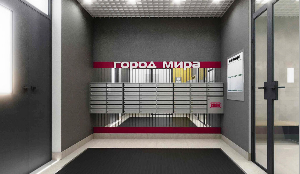 квартира г Симферополь р-н Центральный ул Батурина 145 микрорайон «Город Мира» фото 9