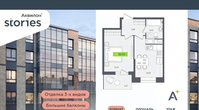 ул Солнечная 4 Проспект Большевиков, Заневское городское поселение фото