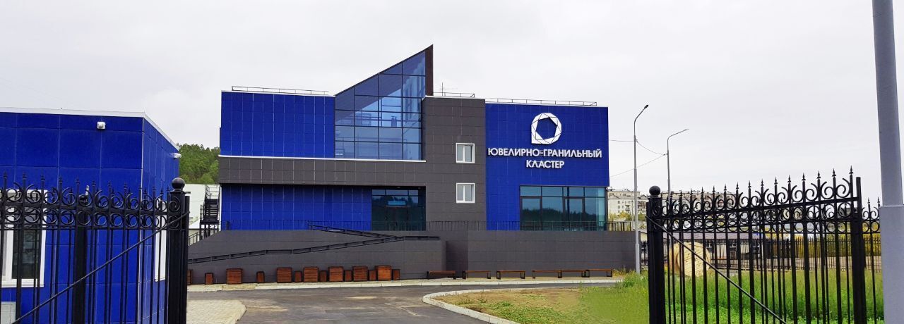 офис г Якутск мкр Кангалассы пер Октябрьский 14 фото 1