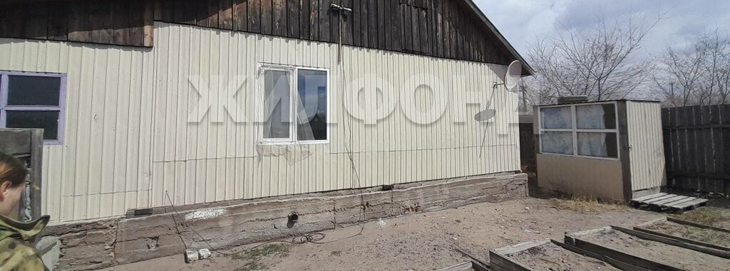 дом р-н Борзинский г Борзя ул Фрунзе Борзинское городское поселение фото 3