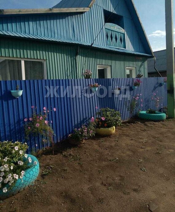 дом р-н Борзинский г Борзя пер Пионерский Борзинское городское поселение фото 2