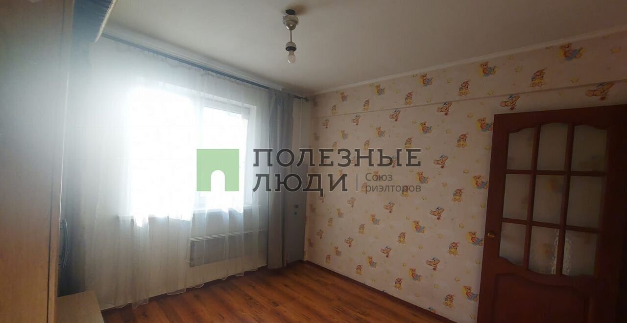 квартира г Чита р-н Центральный мкр-н Северный, 33 фото 9
