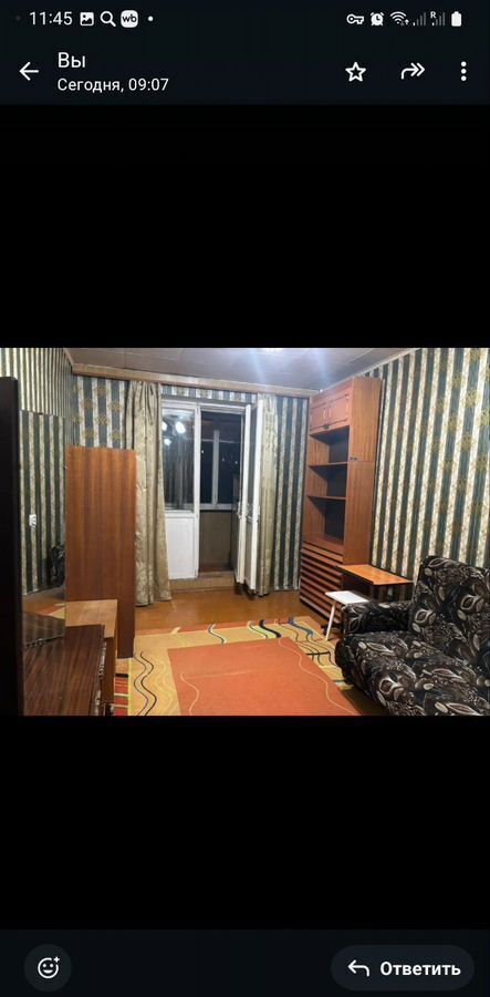 комната г Симферополь р-н Киевский ул им. Матэ Залки 5б фото 2