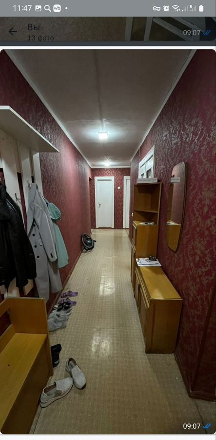 комната г Симферополь р-н Киевский ул им. Матэ Залки 5б фото 12