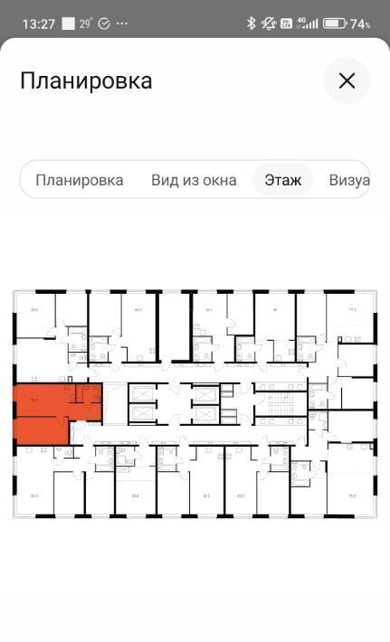 квартира г Москва метро Аминьевская ш Очаковское 9а Vangarden муниципальный округ Очаково-Матвеевское фото 3