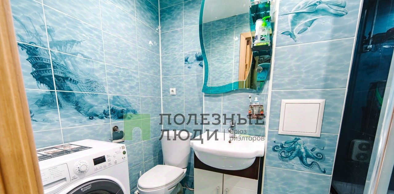 квартира г Благовещенск ул Студенческая 41/1 фото 15