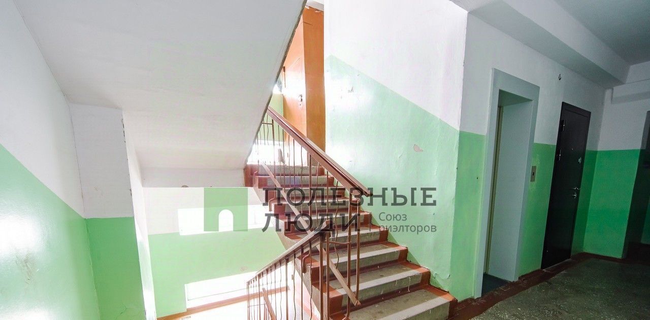 квартира г Благовещенск ул Студенческая 41/1 фото 18