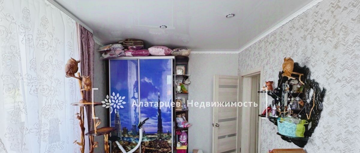 квартира г Томск р-н Ленинский ул Войкова 1 фото 9