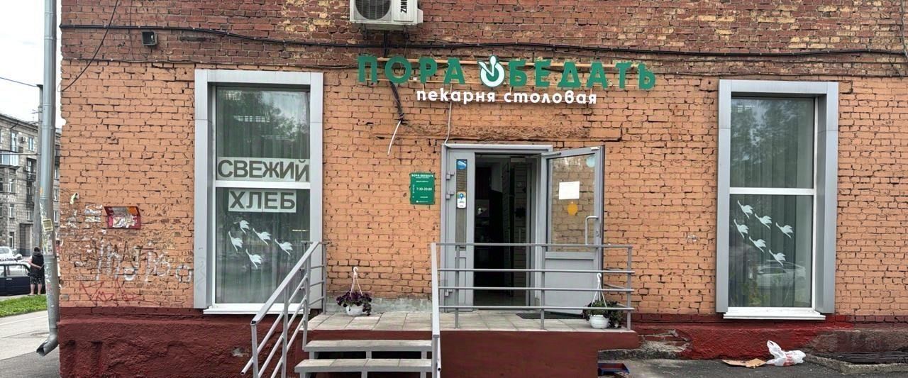 свободного назначения г Новокузнецк р-н Куйбышевский пр-кт Курако 25 фото 2