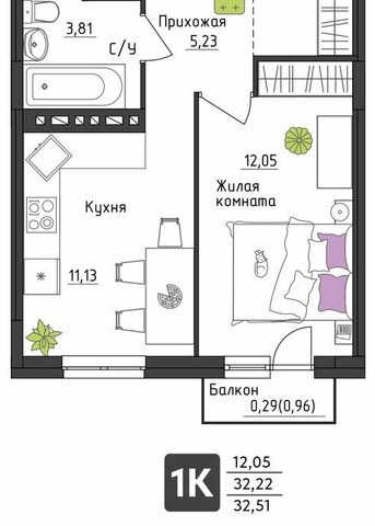 р-н Орджоникидзевский ул Верхне-Вишерская 40 фото