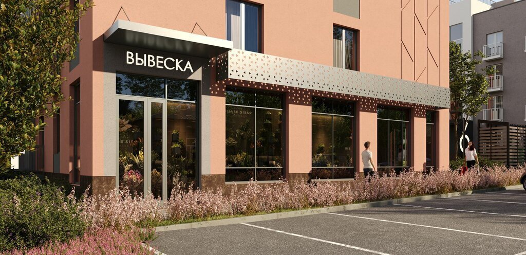 квартира г Пермь р-н Орджоникидзевский ул Верхне-Вишерская 40 фото 8