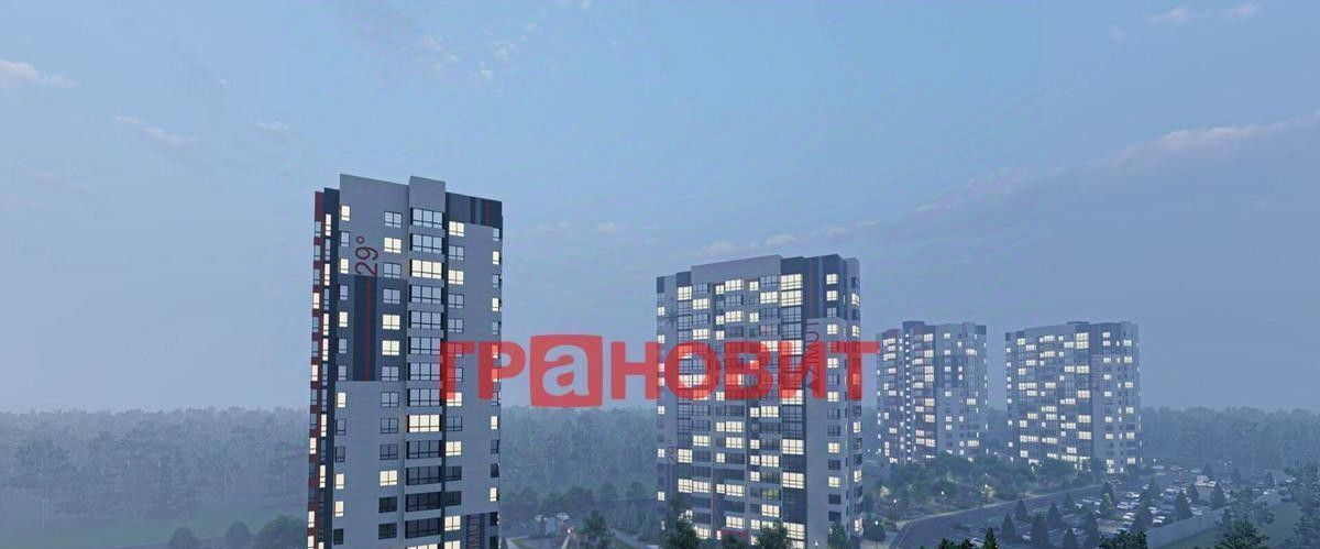 квартира г Новосибирск р-н Ленинский ул Связистов 162/1 ЖК Азимут Площадь Маркса фото 4