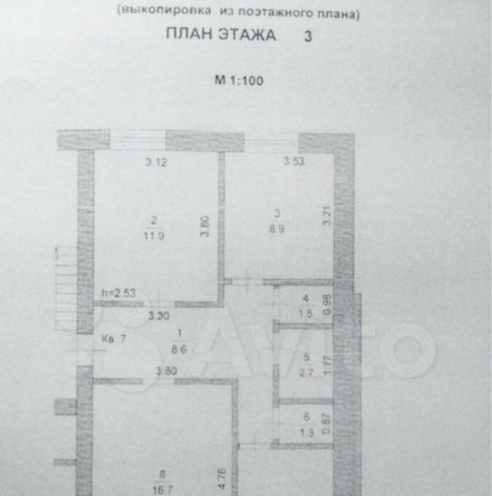 квартира р-н Богородский г Богородск ул Пушкина 7 фото 26