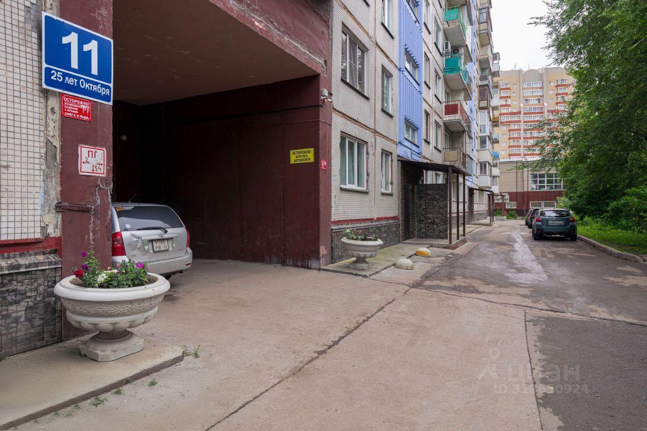 квартира г Новосибирск р-н Калининский ул 25 лет Октября 11 фото 23