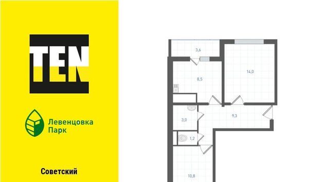 р-н Советский ул Ткачева 21/1 Концепт-проект «Левенцовка парк» Левенцовский жилой район; Левенцовский жилой массив фото