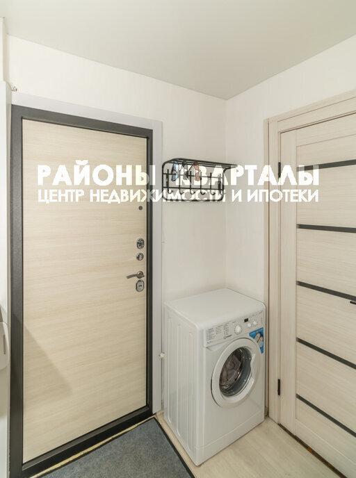 квартира г Челябинск р-н Курчатовский ул Молдавская 19 фото 6