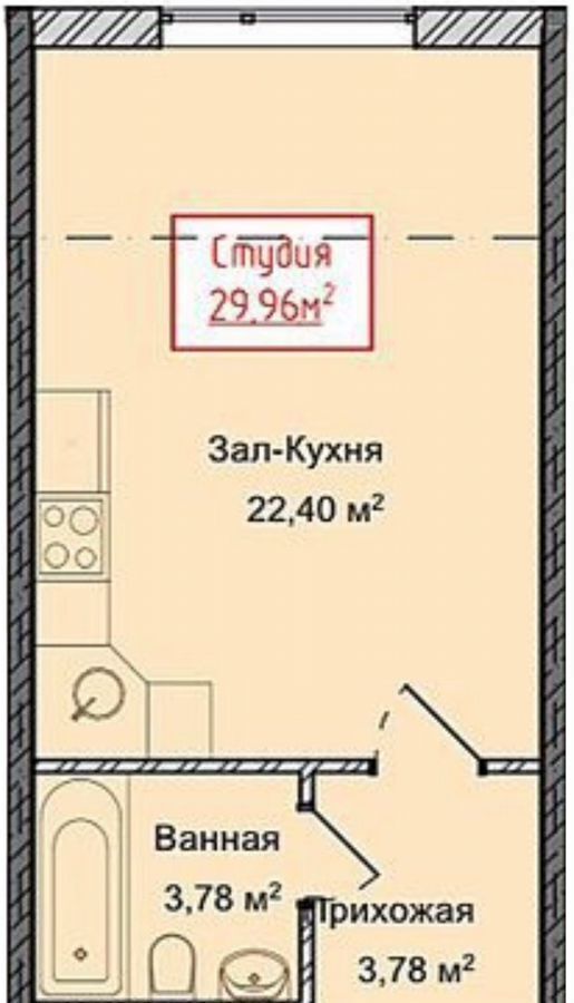 квартира г Избербаш ул Им Р.Зорге 40а фото 3