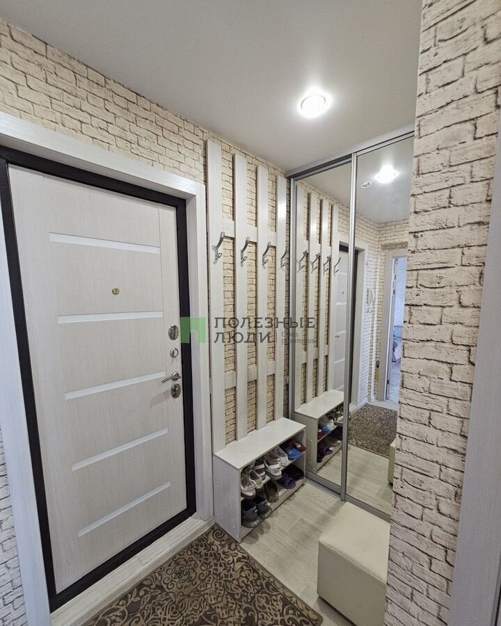 квартира г Чита р-н Центральный ул Июньская 22 фото 10