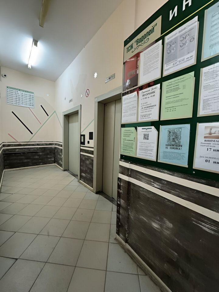 квартира г Павловский Посад ул Большая Покровская 60к/2 фото 16
