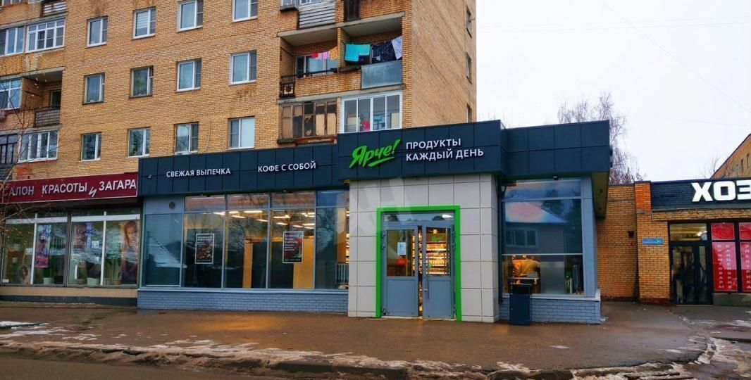 свободного назначения городской округ Одинцовский г Голицыно пр-кт Керамиков 82а фото 1