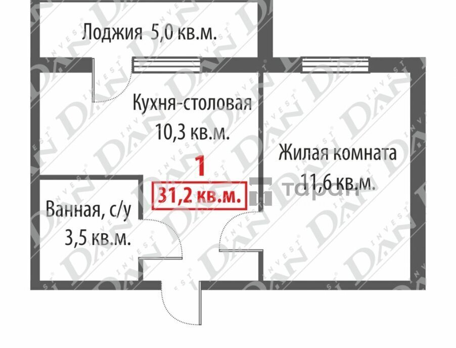 квартира г Челябинск р-н Советский сад Янтарь 17-я улица, 1 фото 1