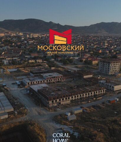 ул Даганова 139 Кировский внутригородской район фото
